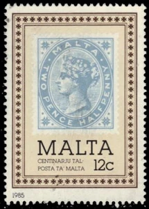 MALTA 655 - National Post Office Centenary "Victorian Postage" (pb22438) - Picture 1 of 1