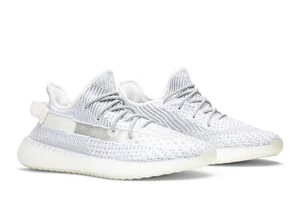 Kanye x Adidas Yeezy Boost 350 V2 Static Reflective - UK 7 8 9 10 11 12 - EF2367 - Bild 1 von 8
