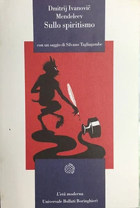 SULLO SPIRITISMO - Imagen 1 de 1