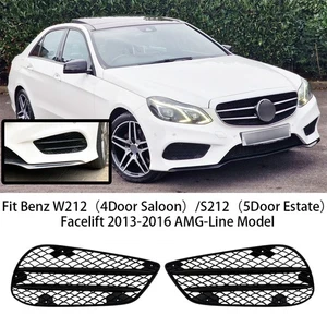 Side Grill Deflector Trims For Mercedes-Benz E-Class Sedan Wagon AMG 2013-2015 - Bild 1 von 7
