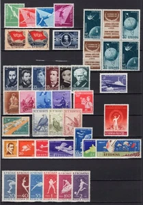 Selección 78 estampillas de Rumania 1957-60 como nuevas H o NH con mejor - Imagen 1 de 2