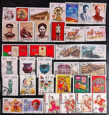 PRC CHINA 1999-2000 COMMEMORATIVE STAMPS 15 COMPLETE SETS CTO CNC68 - Image 1 of 2