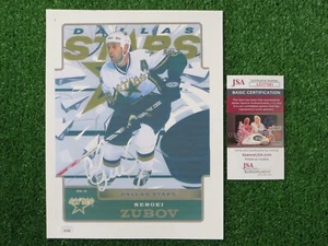 SERGEI ZUBOV SIGNED 8.5x11 DALLAS STARS CANVAS PHOTO JSA COA - Picture 1 of 4