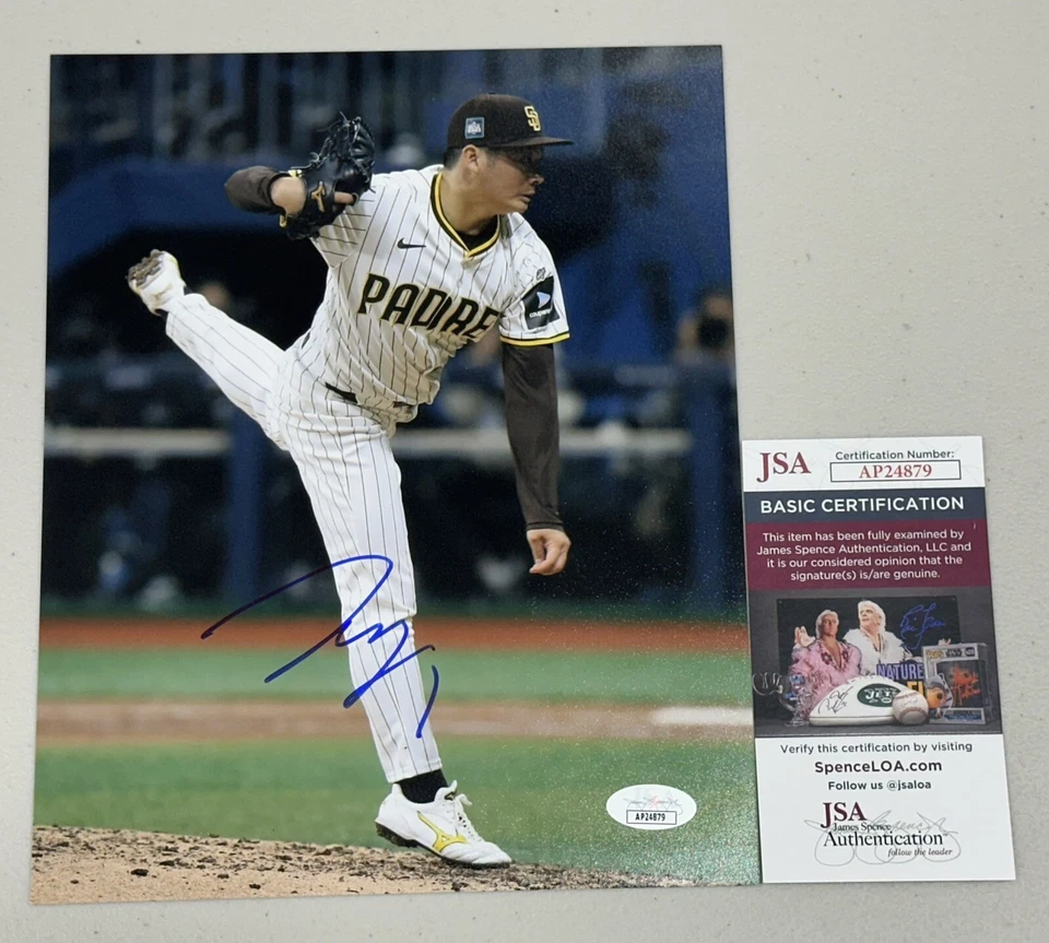 Yuki Matsui Signed 8x10 Photo San Diego Padres Autographed Auto ~ JSA COA - Image 1 of 1
