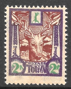 1927  Russia TANNU TUVA Sc#16  MLH   OGš„STAGš„ANIMAL - Picture 1 of 1