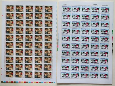 TWO Plate Block of 50 .25 Cent stamps, Use them/collect - Total 100 .25 stamps - Image 1 of 3