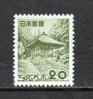 Templo Chusonji Golden Hall 1954 Japón Sc#596 MNH Foto 1 de 2