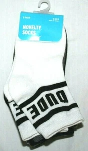 Dude Rad Epic Cool Sweet Chill Novelty Boys' Socks 6-Pr Multi Sock Sz 6-8.5 - Picture 1 of 6