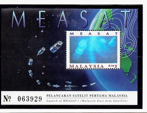 Malaysia 1996 HOLOGRAM MNH Sc 577 souvenir sheet.; Mayalysia East Asia Satelli - Picture 1 of 1