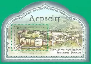 Russia 2011 blocco come nuovo MNH** - Architettura - Foto 1 di 1