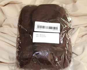 Mohair Garn, neu, 3,5 oz - Bild 1 von 2