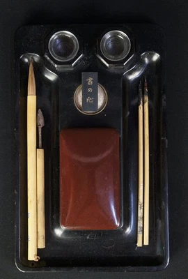 Japón Vintage Zen Escritura Madera Set Suzuri 1900 Caligrafía Arte Foto 1 de 4