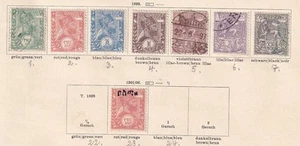 Ethiopia 1898 collection of 8 CLASSIC stamps / HIGH VALUE! - Foto 1 di 1