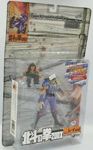 FIST OF THE NORTH STAR : 200X REI ACTION FIGURE BY KAIYODO XEBEC TOYS (SZ) - Picture 1 of 5