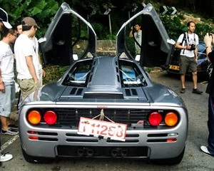 McLaren F1 Janky License Plate Funny 8x10 Print Poster Funny Super Car Gift Art - Picture 1 of 1