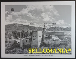 2017 GRANADA ALHAMBRA GENERALIFE ALBAICIN PRUEBA OFICIAL 134 / 35 ** MNH TC20843 - Bild 1 von 3