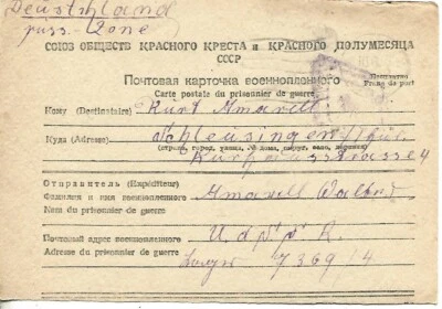 1948 RUSSIA P.O.W GERMAN PRISONER POSTAL STATIONERY CARD COVER - Image 1 of 2