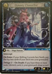 Dynasty Chancellor Regular - Grand Archive, Abyssal Heaven - Picture 1 of 1