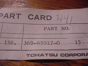 New Nissan Tohatsu 369650170 - PUMP CASE  LOWER - Picture 1 of 2