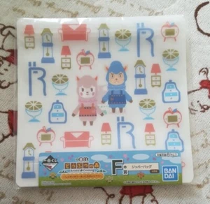 Bandai Japanese Animal Crossing Ichiban Kuji Reißverschluss hinten 5-teiliges Set F süß - Bild 1 von 1