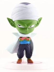 Dragon Ball Z Figur Figur Ichiban Kuji Chibi Kyun Chara G Prize Kai Piccolo - Bild 1 von 11