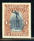 COSTA RICA MNG Selections: MENA #I55 1c Brown/Indigo IMPERF $$$