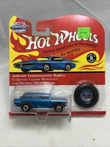 Hot Wheels 1994 Vintage Collection Series Classic Nomad metalflake Aqua - Picture 1 of 4