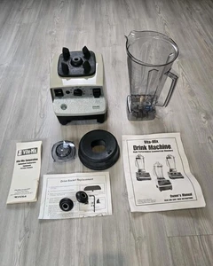 Vitamix VM0100A Commercial Blender Starbucks Edition w/ Container -Tested Works - Picture 1 of 19
