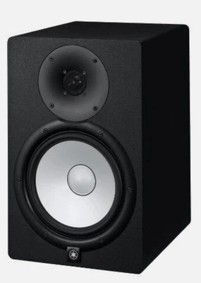 Новый студийный 8-дюймовый монитор Yamaha HS8 120 Вт с усилителем динамик - ЗАПЕЧАТАННЫЙ - Изображение 1 из 4