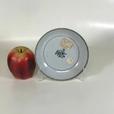 18th Century Chinese Export Porcelain - Image 1 of 4