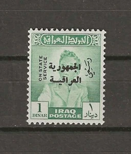 IRAK 1948/51 SG O323 MNH - Imagen 1 de 2