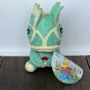 Peluche Pikachu La Película 2001 Banpresto 6" Kecleon + Etiqueta 71836D Pokemon - Imagen 1 de 8