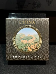 Moneda de plata Niue 2016 - China Imperial Art Series 2 OZ con inserto de ágata #186 - Imagen 1 de 6