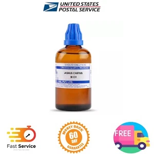 SBL Homeopathy Agnus Castus (30 ML / 100 ML) (Select Potency) - Picture 1 of 7