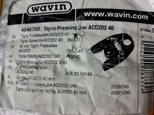 WAVIN 4046758 40MM U40 TIGRIS PRESSING JAW BY NOVOPRESS GERMANY - Picture 1 of 12