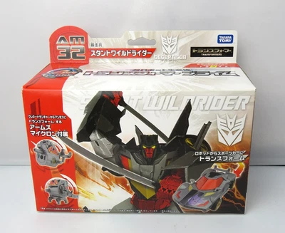 Transformers Wildrider & Ozu AM-32 Arms Micron Deluxe Brand New in Sealed Box - Image 1 of 4