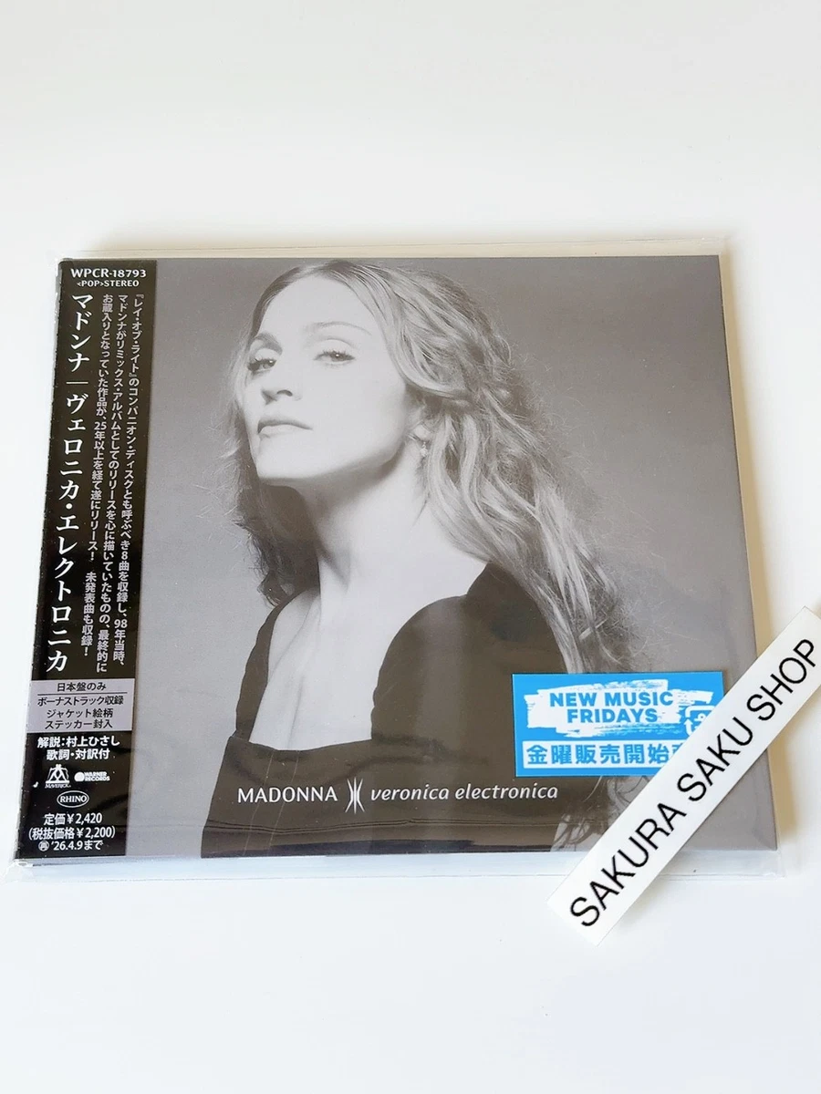 Madonna CDs in Japanese for sale | eBay