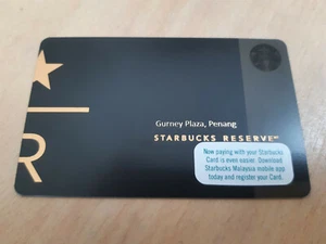 Starbucks Malaysia Reserve Gurney Plaza Card1 - Picture 1 of 2