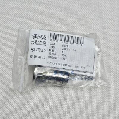 Válvula de controle de temporização eixo de cames compatível com Audi A4 A5 A6 1.8/2.0TFSI VW Passat MK7 - Imagem 1 de 4