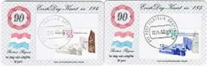 Nederland Eerstedagkaart 1990 EDK 184-185 - Europa / Cept / Postkantoren - Bild 1 von 1