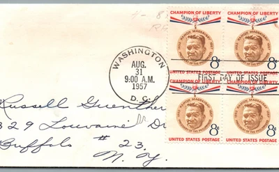 Primer Día Edición 1957-CAMPEÓN DE LA LIBERTAD RAMON MAGSAYSAY PRESIDENTPHILIPPI-pB402 Foto 1 de 4