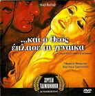 And God Created Woman (Brigitte Bardot, Curd Jurgens) Region 2 Dvd Only French