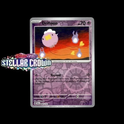 Pokemon TCG - Stellar Crown: Choose Your Card - All Reverse Holos/ex/Ace Spec - Image 1 of 2
