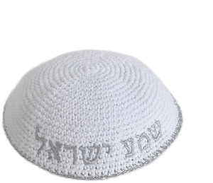 Knitted Jewish Kippah "Shema Israel" Yarmulke Kippas Made in Israel white&silver