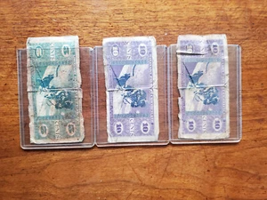 Three 1969-1970 Military Payment Ceritificates, Series 681 - Picture 1 of 2
