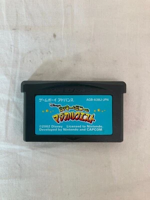 [g539}Mickey to Minnie no Magical Quest Game Boy Advance GBA - Image 1 of 2