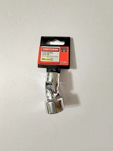 Sears Craftsman 3/8” Drive 11/16 Flex Swivel Socket SAE 43257 - Picture 1 of 3