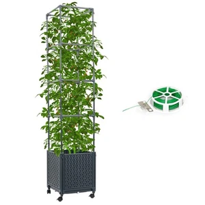 Raised Garden Bed with Tomato Cage 56.7” Self Watering Tomato Planter Boxes - Picture 1 of 6