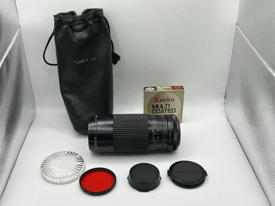 Junk Tokina AT-X 50-250mm f/4-5.6 Zoom Lens 55mm Canon FD w/ Case – Japan Model - Image 1 of 4