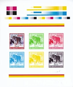 Rare Imperf Proof MNH Animals India Tibet China Himalayan Tigers Cats of Prey - Picture 1 of 1
